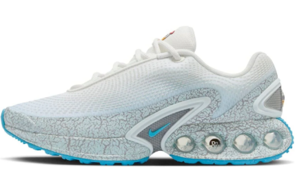 Air max DN White Safari