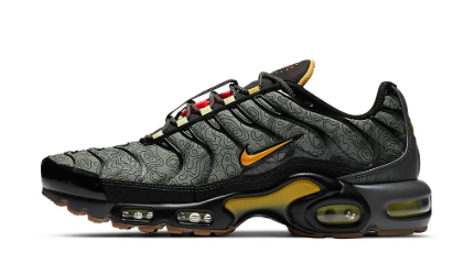 NIKE TN COMPASS